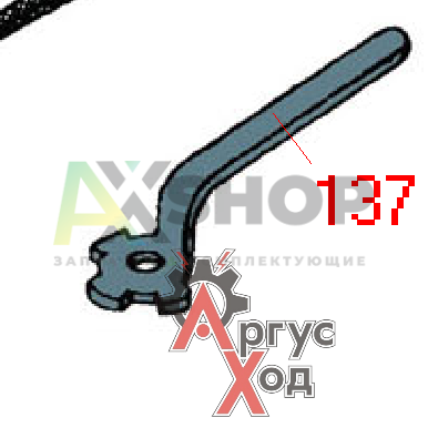 8.61.129 Ключ для паровоздушного клапана